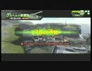 【対抗戦】境界vsもふもふ　２戦目
