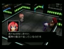 花火師になりたい俺が「爆ボンバーマン2」実況してみる#16