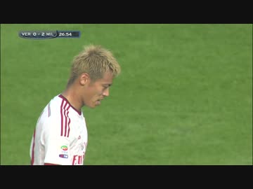 【本田】セリエＡ 第７節 ベローナ×ミラン【ゴール】