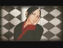 【MMD鬼徹】鬼神と神獣でNostalogic