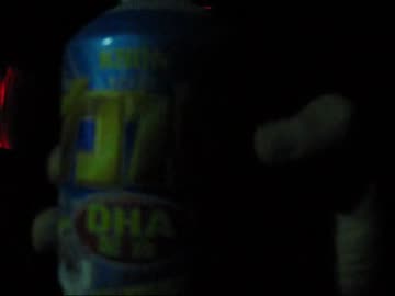 れむがゆっくりドライブしてるよ！パート１２０