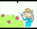 芝刈り【手描きDFF】
