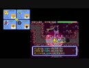 ポケダン空の探検隊実況プレイpart35