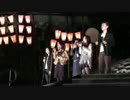 第四回湯涌ぼんぼり祭り 花いろの主題歌などをアカペラで披露　その③