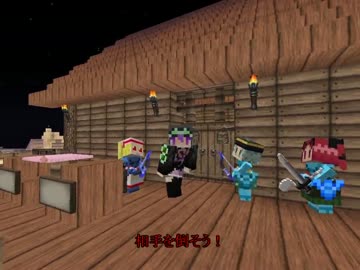【Minecraft】古明地さとりの異世界記録part8【ゆっくり実況】