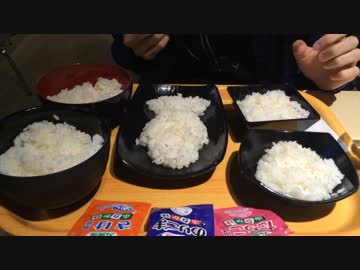 ニコニコ本社に行ってみたった TR