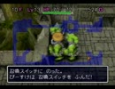 【実況】風来のシレン2鬼襲来!シレン城!をやってみる。part8