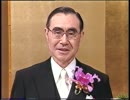 JSB開局の挨拶