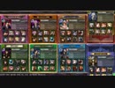 【明治】ノエ×ウルフでへし折る【オリハル】その109