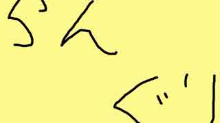第伍回らんぐりラジオ