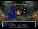 【実況】風来のシレン2鬼襲来!シレン城!をやってみる。part9