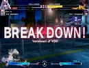 【UNIEL】格ゲー初心者が征く虚ろの夜【バティスタ】part5