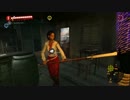 【実況プレイ】男女男のDEAD ISLAND：RIP TIDE #17　～ゾンビ対策実践編～