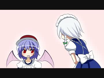 【東方】お嬢様とメイドと長座体前屈【手書き】