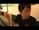 【旅兄２】　～東京から四国に車で行ってみた～　【♯３】