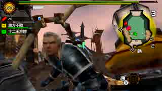 【MH4G】モンハン4G狩猟日記part01 決戦！クシャルダオラ！【大剣】