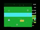 sg-1000でゼビウスっぽいものを作ってみた