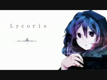 【NNI】 Lycoris