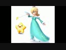 【スマブラ3DS】ロボで最強目指したい　番外編１【ゆっくり実況】