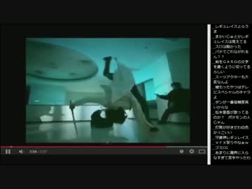 14.10.19 ひろくん 動画鑑賞