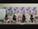 YRYRの声優がまたまた股また問題発言！？