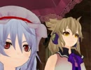 【東方mmd】カリスマの世界