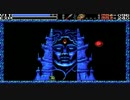 ソラのLA-MULANA  実況冒険記 Part68(+コメント返し)