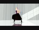 【APヘタリアMMD】フランス娘でPapaoutai