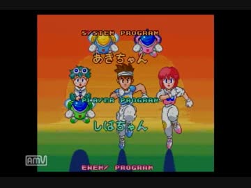 【実況】 ツインビーレインボーベルアドベンチャー生放送枠Part.FINAL