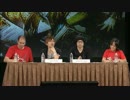 FF14 出張プロデューサーレターLIVE in ラスベガス 2/6