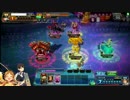 【COJ】早苗さんと艦娘たちのCOJ戦記 1頁目