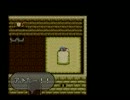 【三国志大戦3】卑屈Masterが阿斗試合でもぐだる106