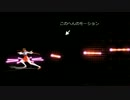 【第三回戦闘祭】無量の矢とモーション配布【MMD戦国BASARA】