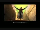 FF12(IZJS)　ライセンス封印　Part6