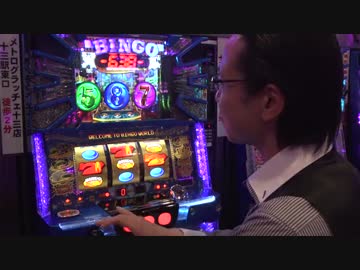 シーサ。のホールをひとり占め第１８話[by ARROWS-SCREEN]