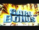 【パチンコ】CR牙狼FINAL-ZZI・Y BONUS 45回