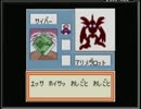思い出の次作 メダロット2:カブトver を実況プレイ part25