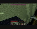 【ゆっくり実況】好きなように遊ぶMinecraft　part36
