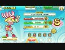 【外部出力】強スキュラ野良SSSクリア
