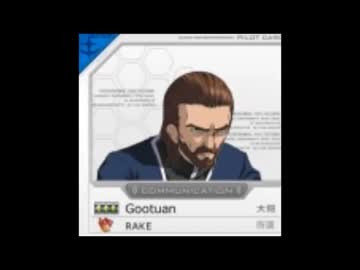 【歌ってみた】GootuUSA【期待の新人】