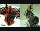 LEGO単気筒エンジンで高速回転チャレンジ（空気圧）~2014ver~