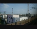 【側面展望】高松ー琴平②【サンライズ瀬戸･琴平行き Vol5-2】