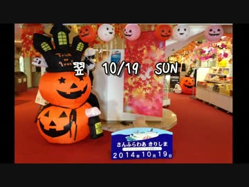 ツーリング→華麗なるバイク旅行01←クルージング