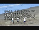 【ゆっくり怪談】Ｓの家【怖い話】