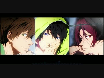 【F.ree!ES】FUTURE.FISH　真琴×遙×凛ver