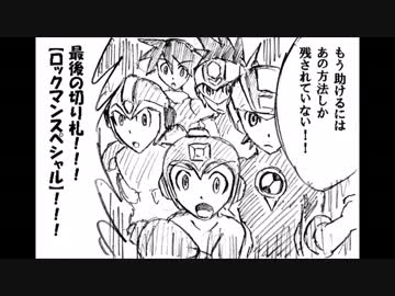 ４コマ風スマブラ漫画描いてみた2　【スマブラ3DS/WiiU】