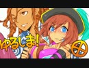 【会話つき】ゆるしま！３６【戦国大戦】