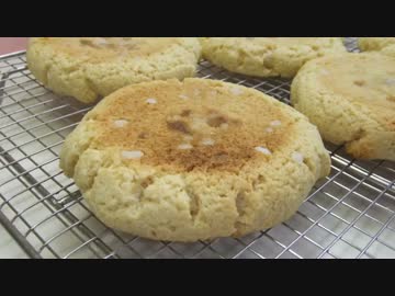 【371作】ペッタンコメロンパン作ってみた【パン作成】