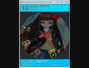maimaiNo.142 ガラクタス　EXPERT１０