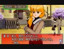 【伝説の坂で女を落とせ！】ときめきメモリアル3 part2【不定期実況】